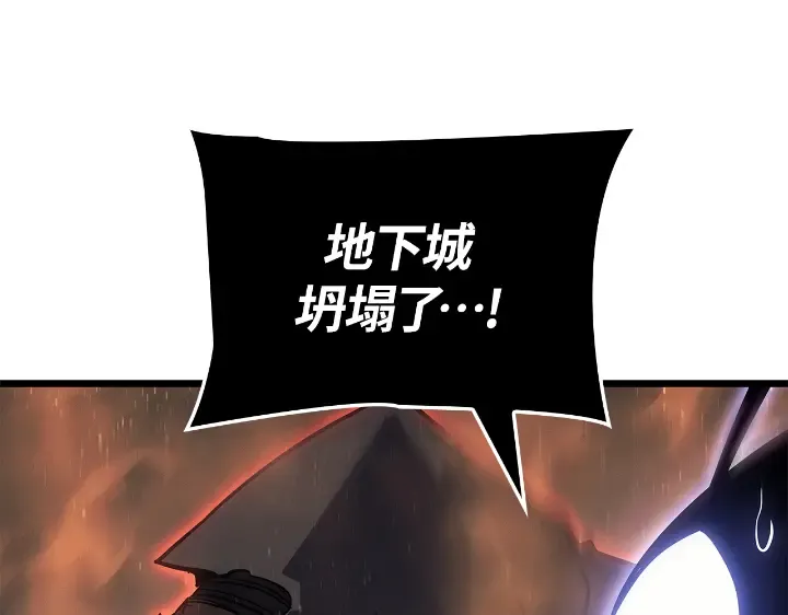第29话 第135页