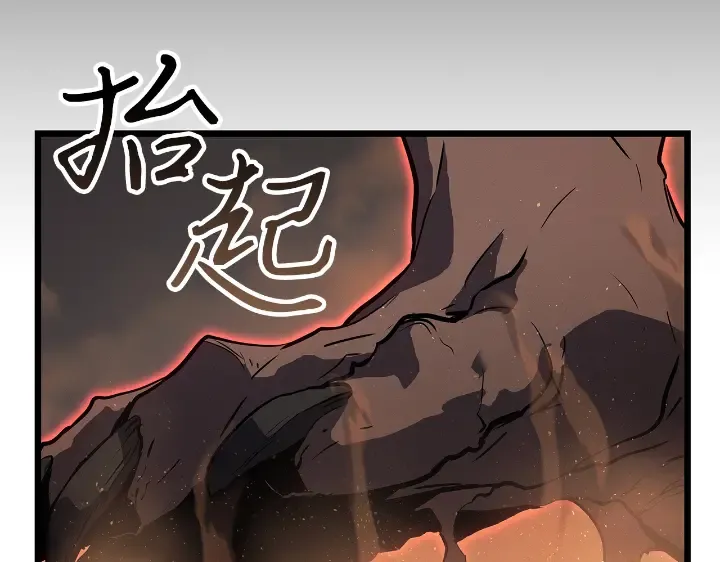 第29话 第169页