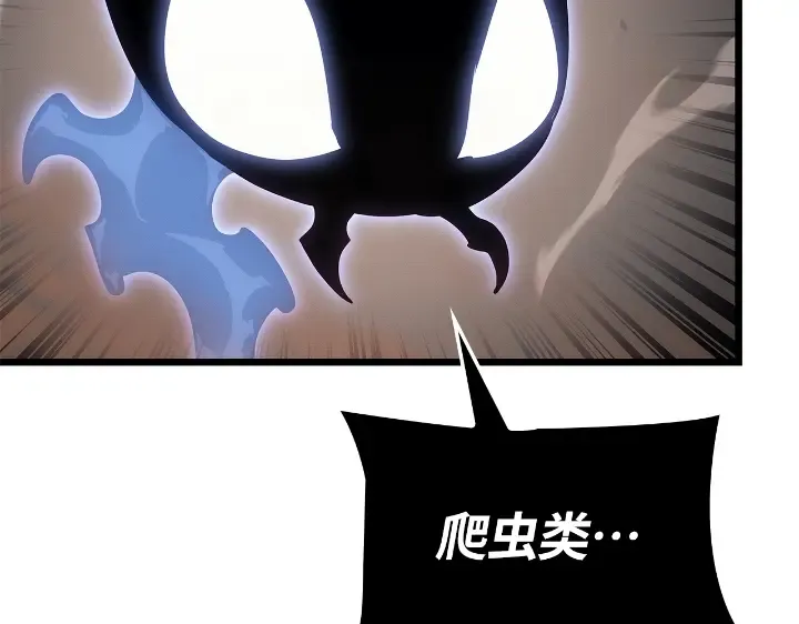 第29话 第180页