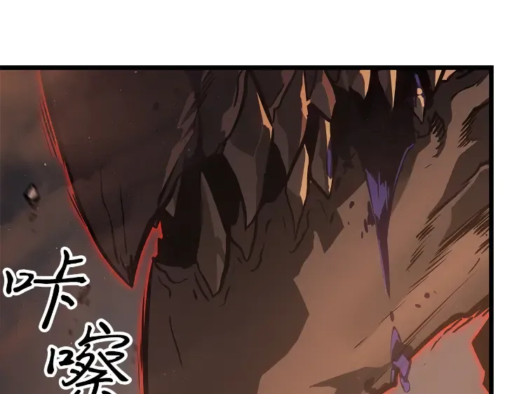 第29话 第185页