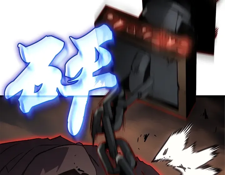 第29话 第196页