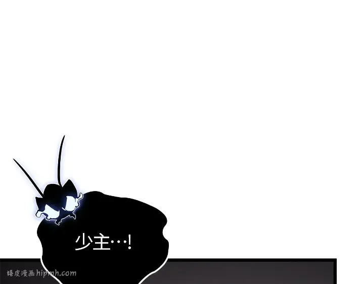 第29话 第200页