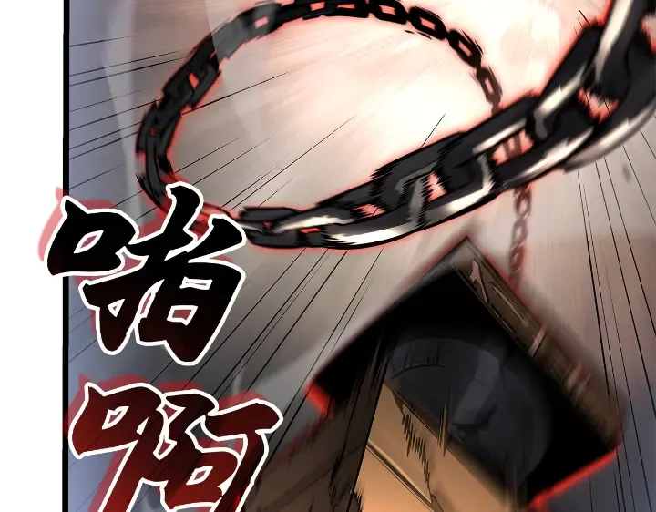 第29话 第206页