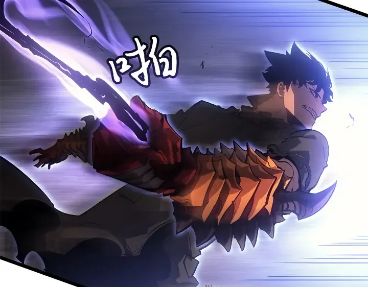 第29话 第209页
