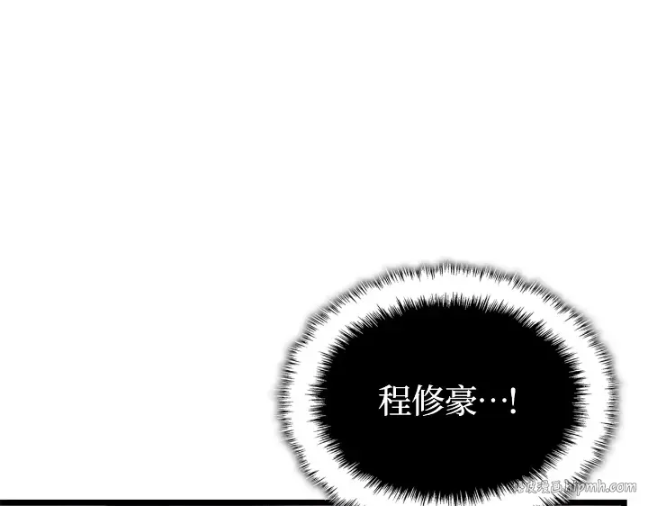 第29话 第224页