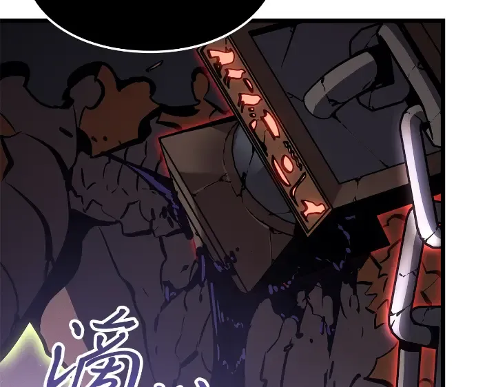 第29话 第246页