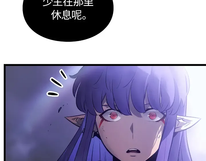 第29话 第269页