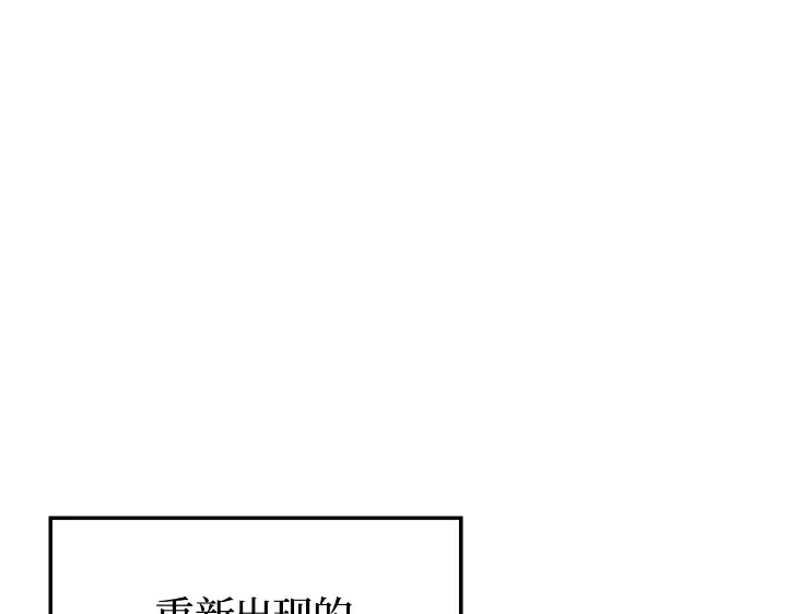 第29话 第294页