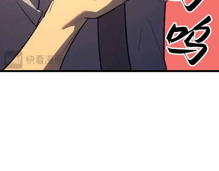第29话 第321页