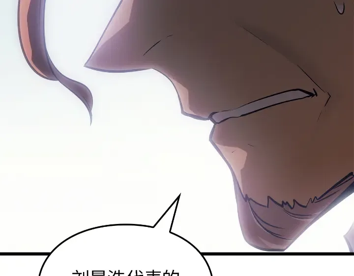 第29话 第323页