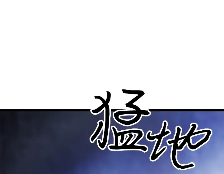 第29话 第325页