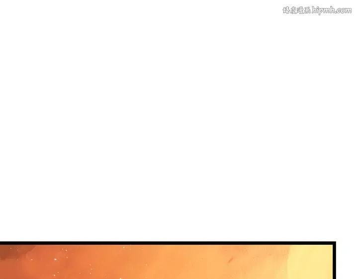 第30话 第1页