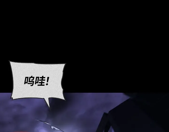 第30话 第62页