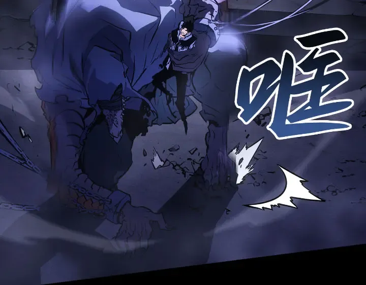 第30话 第67页