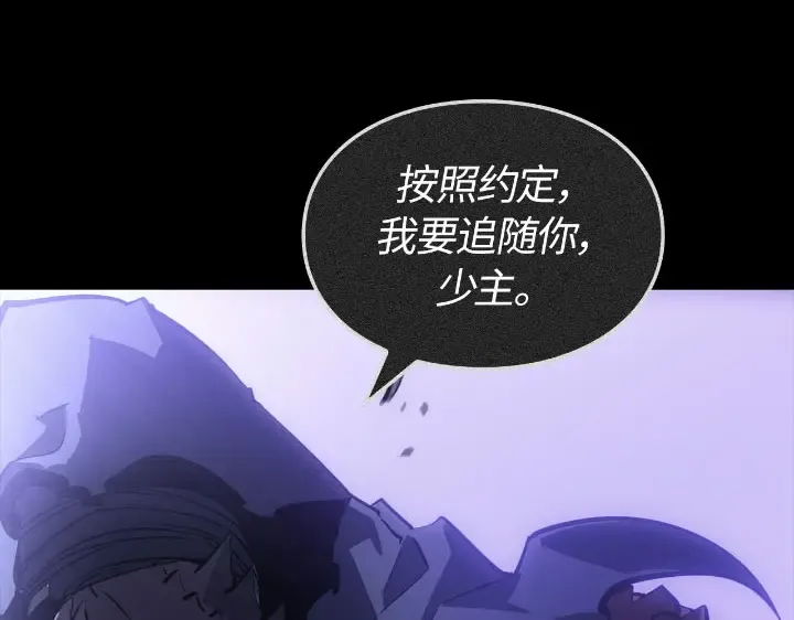 第30话 第74页