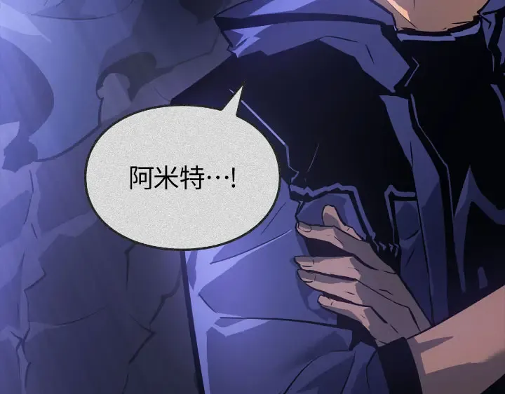 第30话 第76页