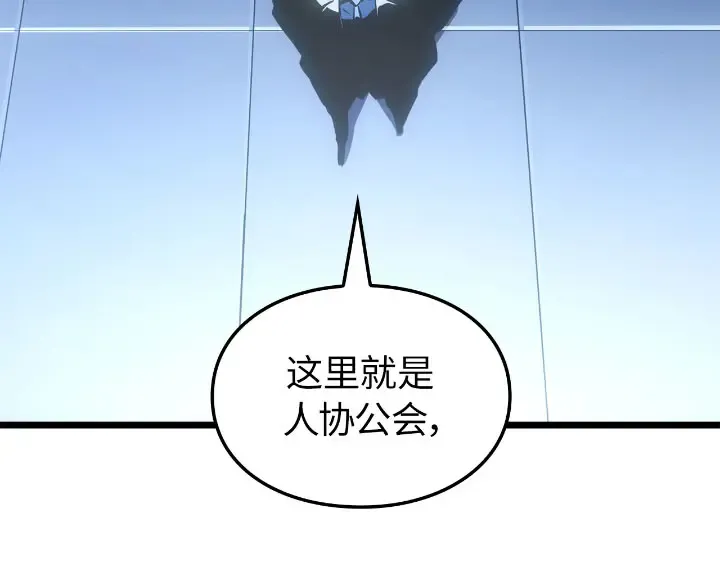 第30话 第142页