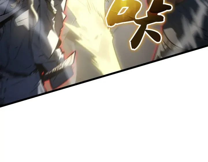 第30话 第206页
