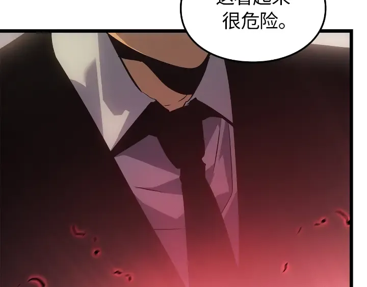 第31话 第9页