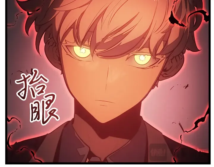 第31话 第23页