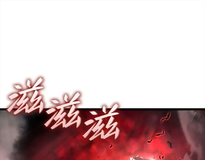 第31话 第25页