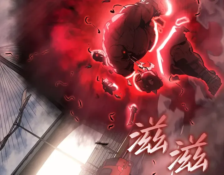 第31话 第26页