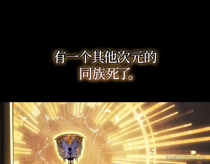 第31话 第48页