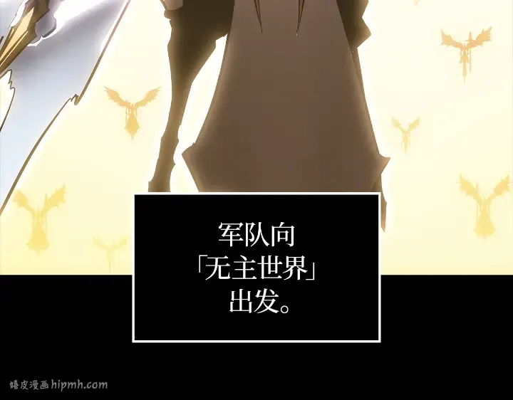 第31话 第56页