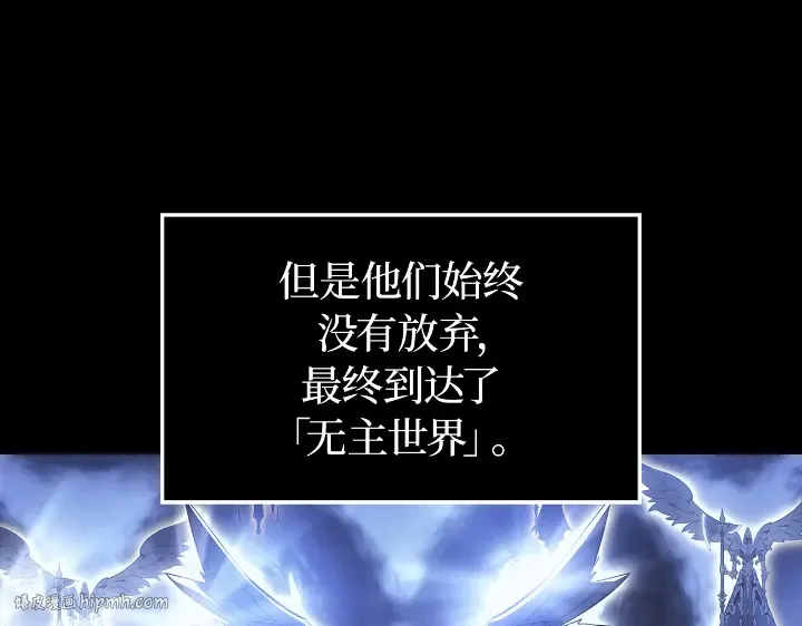 第31话 第64页