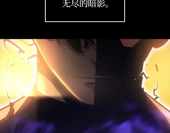 第31话 第76页