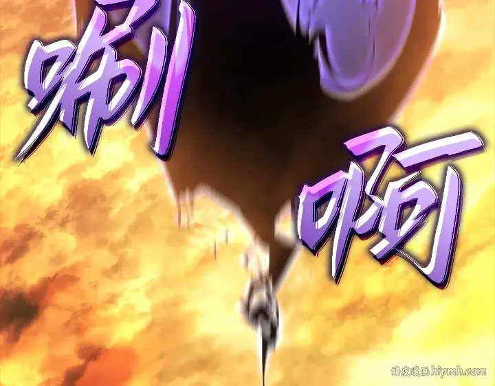 第31话 第80页