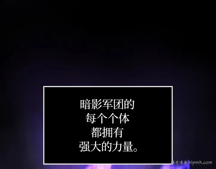 第31话 第96页