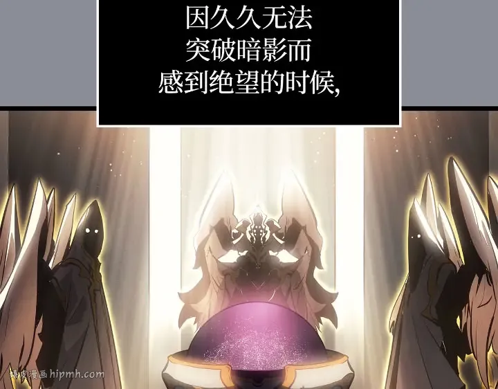 第31话 第120页