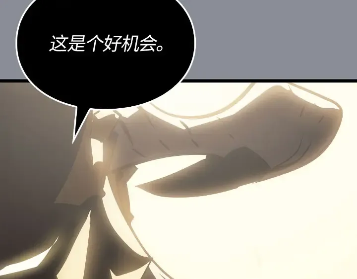第31话 第124页