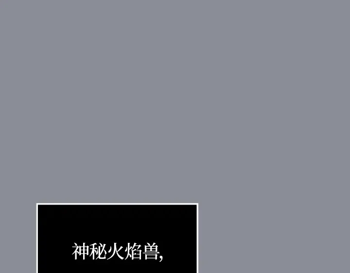第31话 第129页