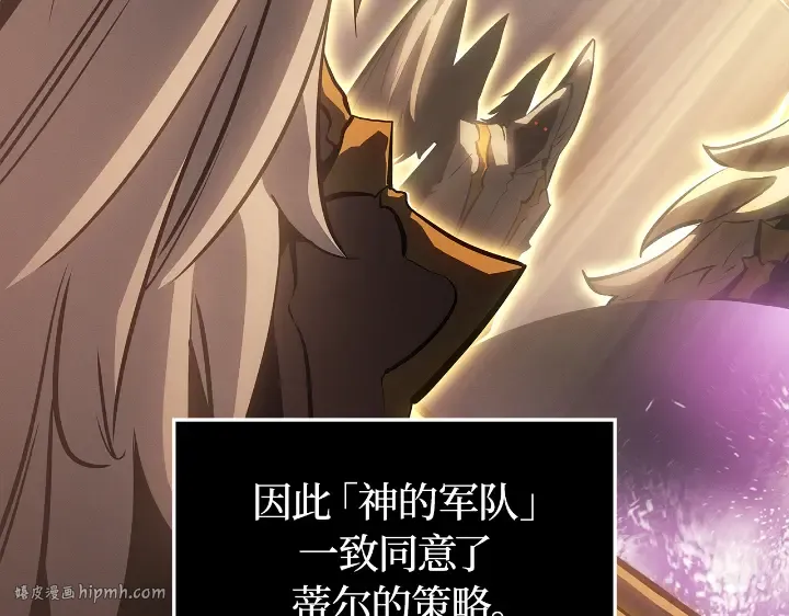 第31话 第136页