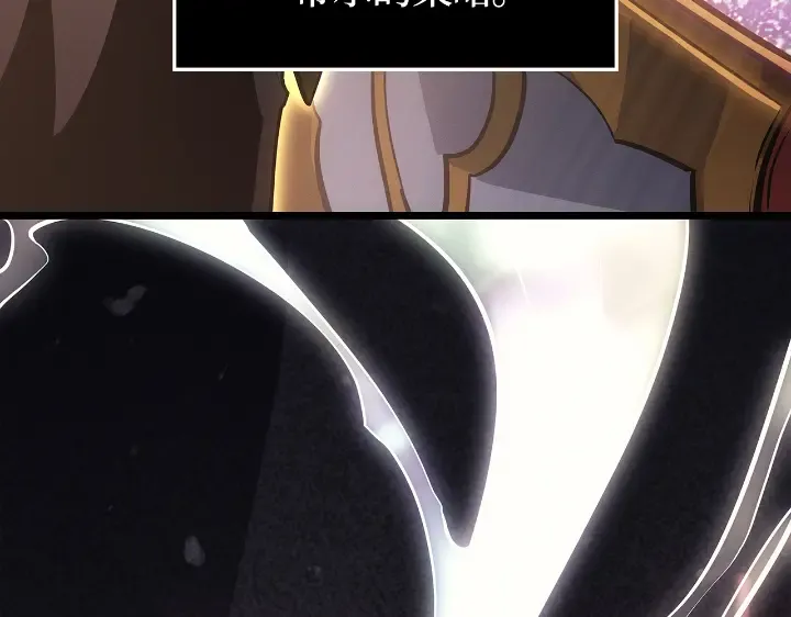 第31话 第137页