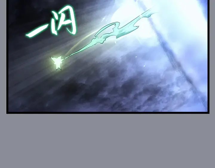 第31话 第149页