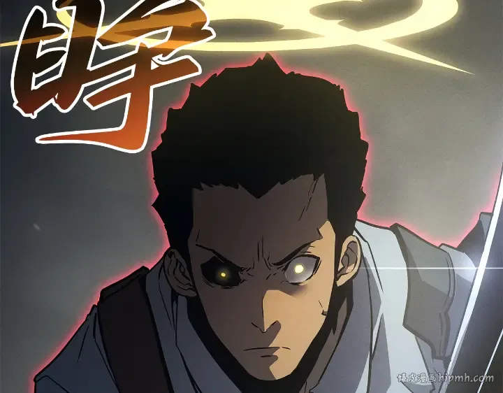 第31话 第208页
