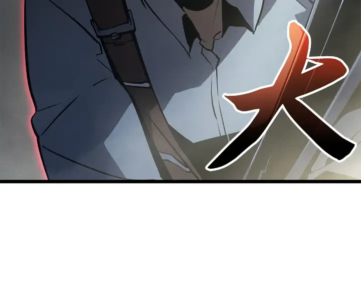 第31话 第209页