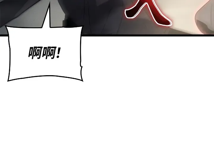 第31话 第215页