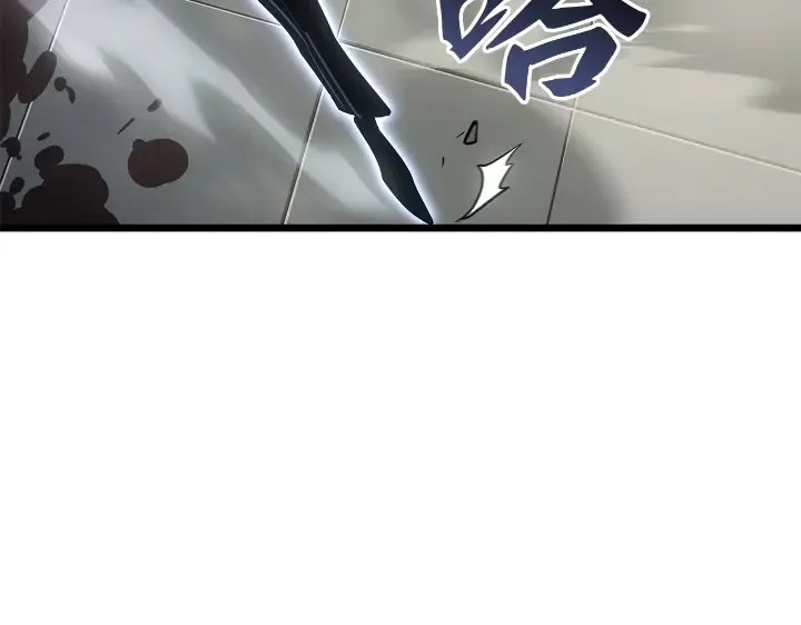 第31话 第254页