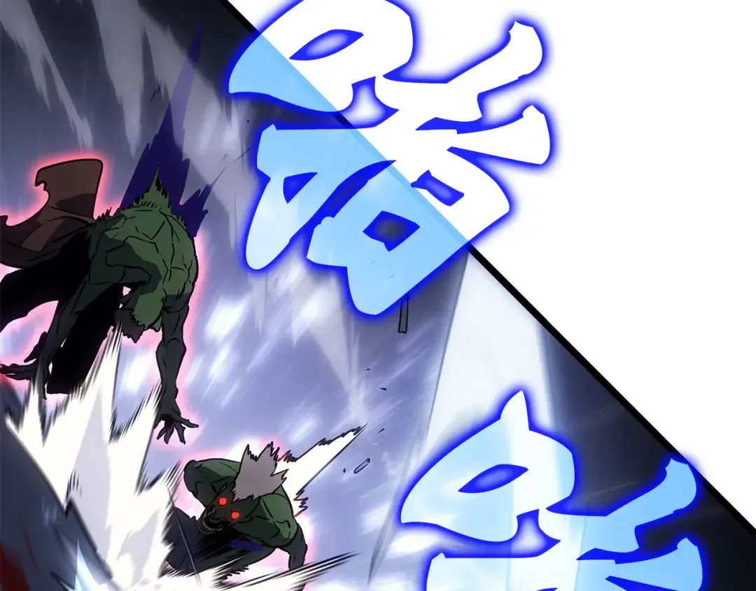 第32话 第11页