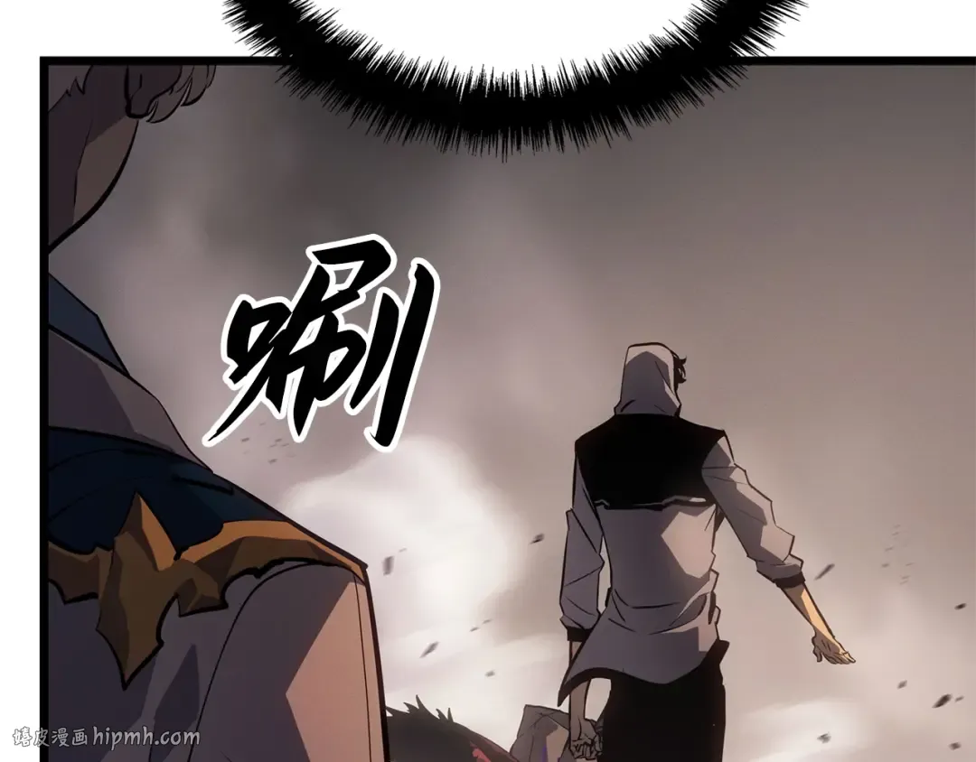 第32话 第24页