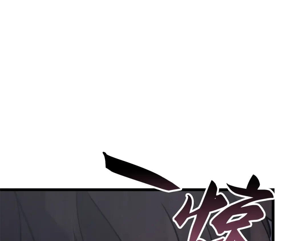 第32话 第37页