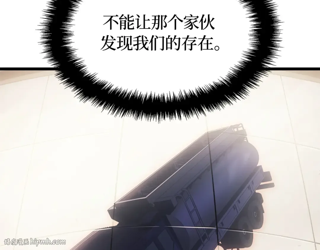 第32话 第56页
