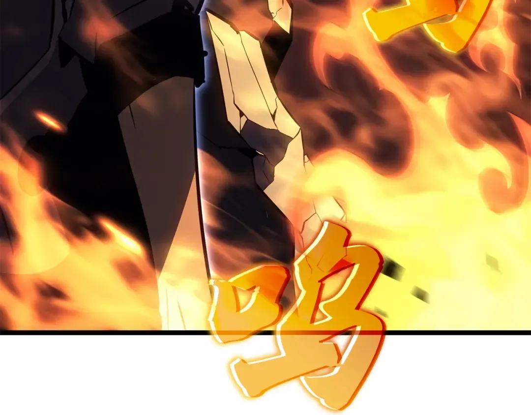 第32话 第75页