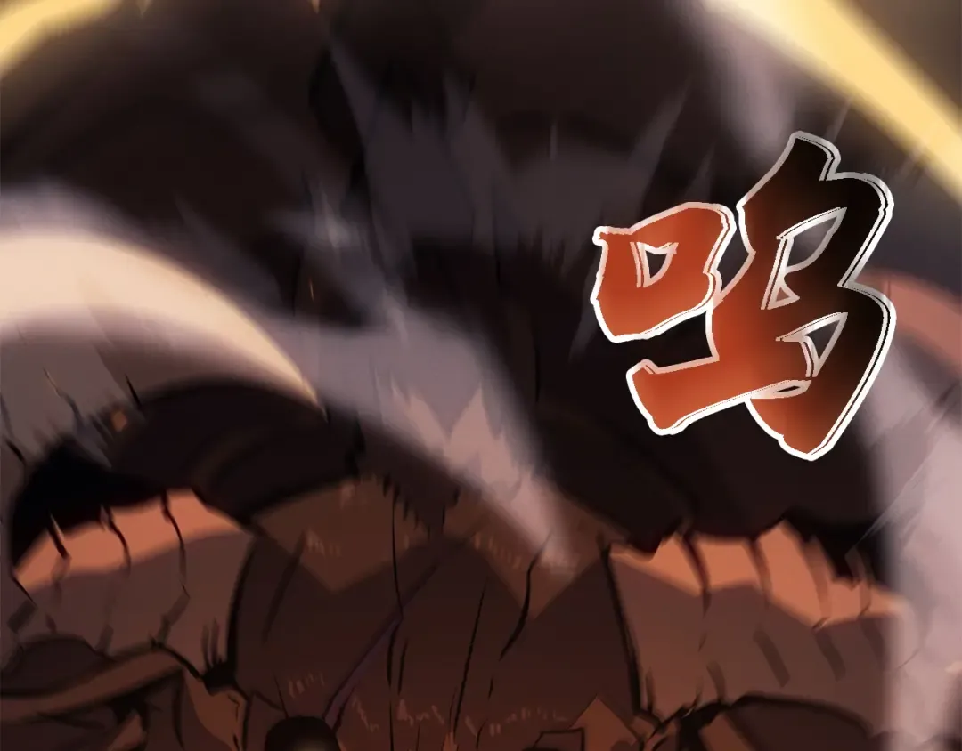 第32话 第79页