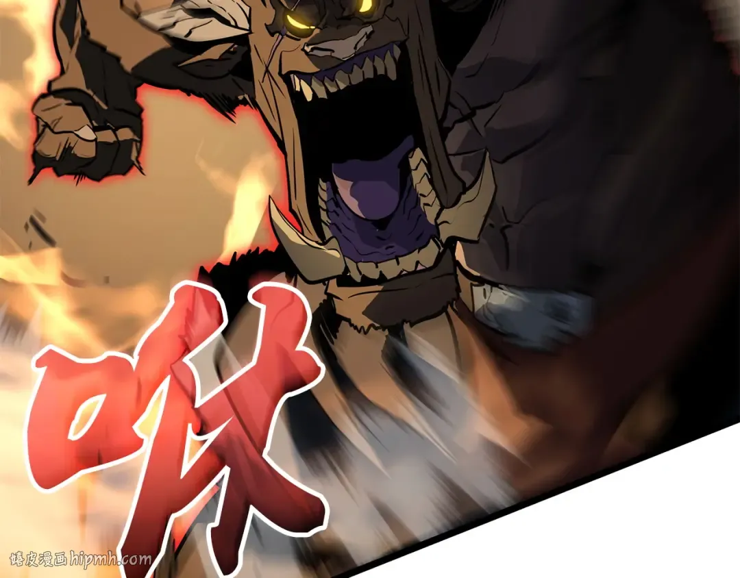 第32话 第96页
