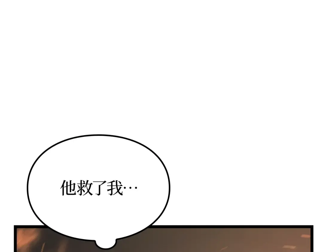 第32话 第107页